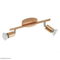 Eglo 94773 Buzz-Copper