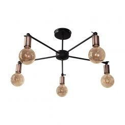 Люстра Skarlat LS 1251-5 1057513