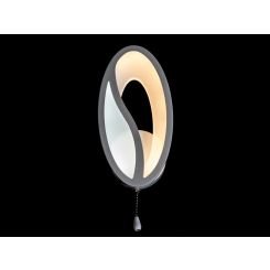 Светодиодный светильник Diasha 8090-1WH