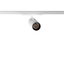 Трековый светильник Skarlat H208A-COB WH 1056960