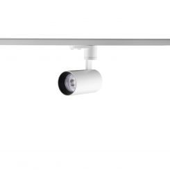 Трековый светильник Skarlat H209B-COB WH 1056963