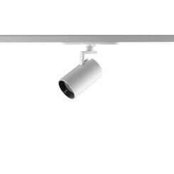 Трековый светильник Skarlat H6204A-COB WH 1056967