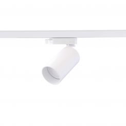 Трековый светильник Skarlat TR5840-L WH 1056890